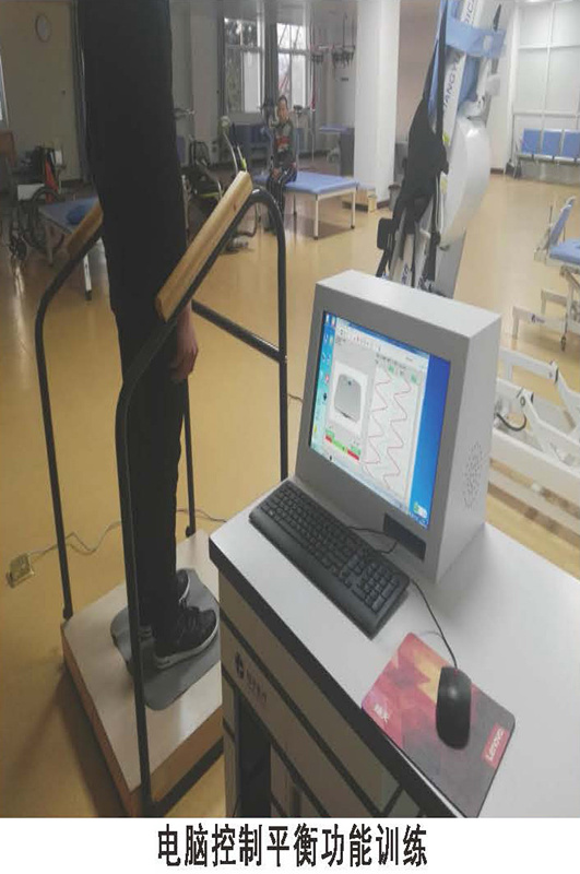 儿童康复中心delete