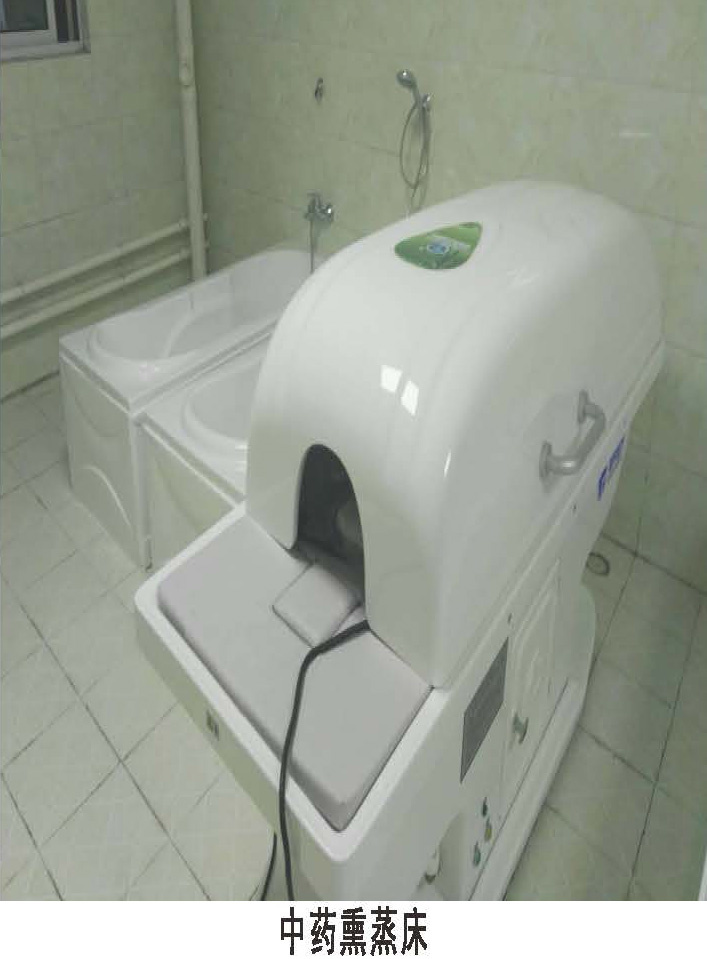 儿童康复中心delete