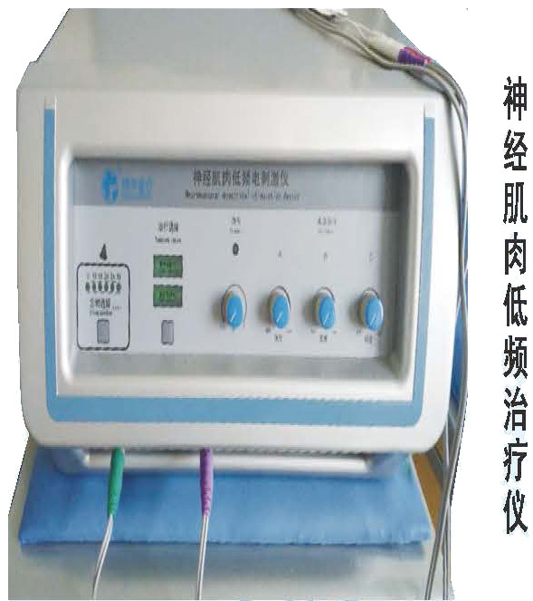 儿童康复中心delete