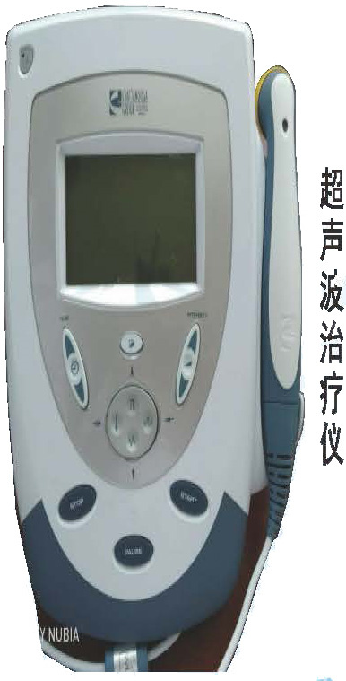 儿童康复中心delete