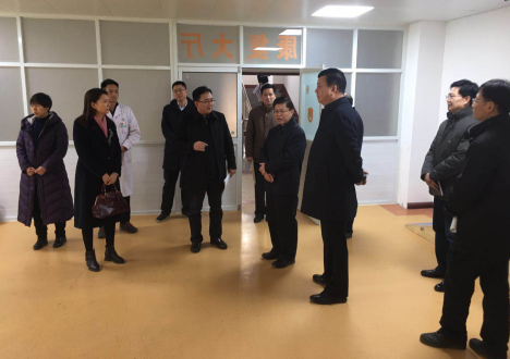 省总工会副主席张扬一行到我院调研指导工作