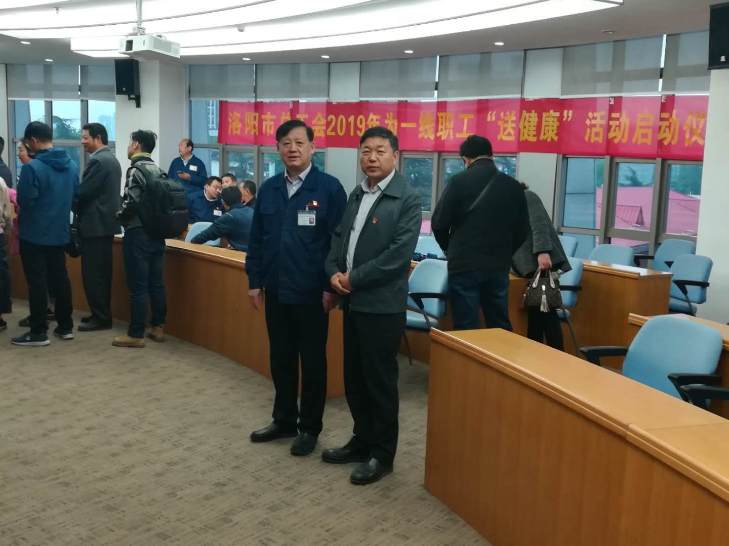 为一线职工送健康活动拉开帷幕