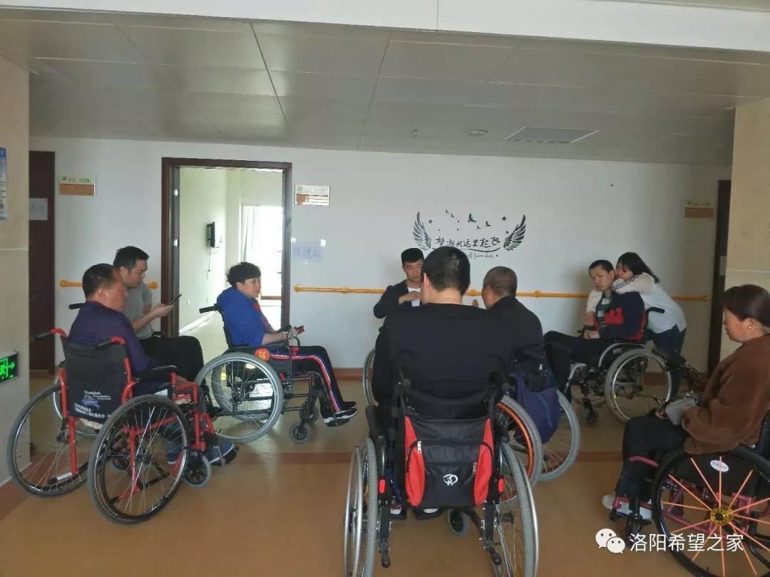 开班啦！洛阳市脊髓损伤者希望之家2019年第一期生活重建初级班开班