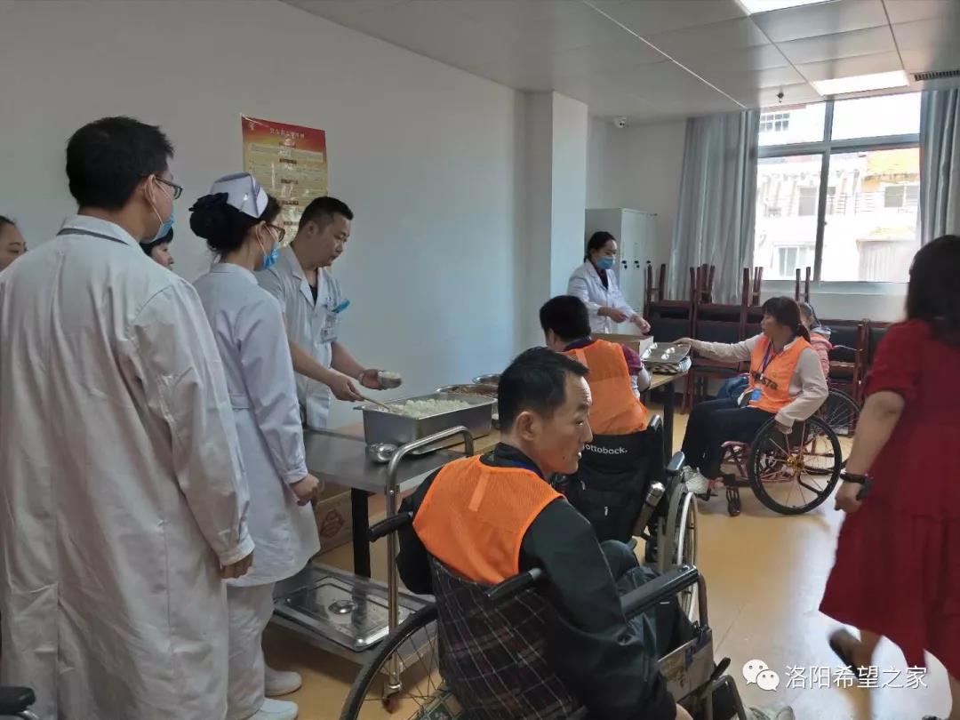 开班啦！洛阳市脊髓损伤者希望之家2019年第一期生活重建初级班开班
