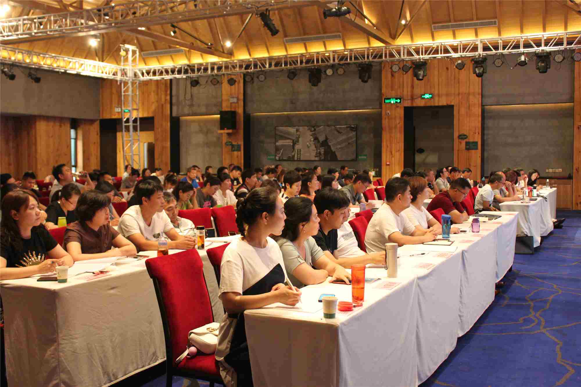 2019年第一期工会干部培训班圆满完成