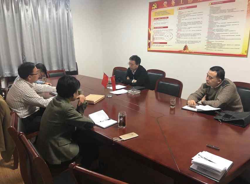 市总工会党组书记、常务副主席杜中岳到我院调研指导工作