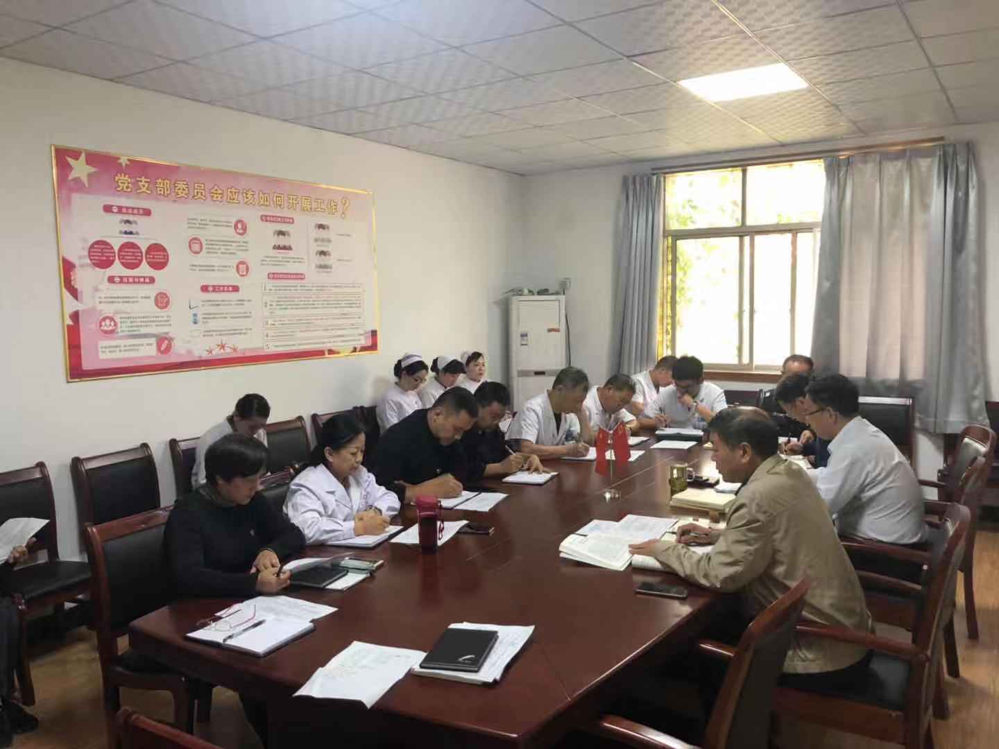 “不忘初心、牢记使命“主题教育简报第3期—学习习近平重要视察河南时的重要讲话专题研讨