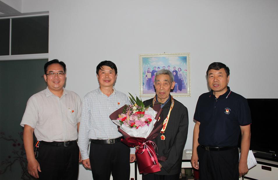 “不忘初心、牢记使命”主题教育简报第4期—走访慰问建国前老党员