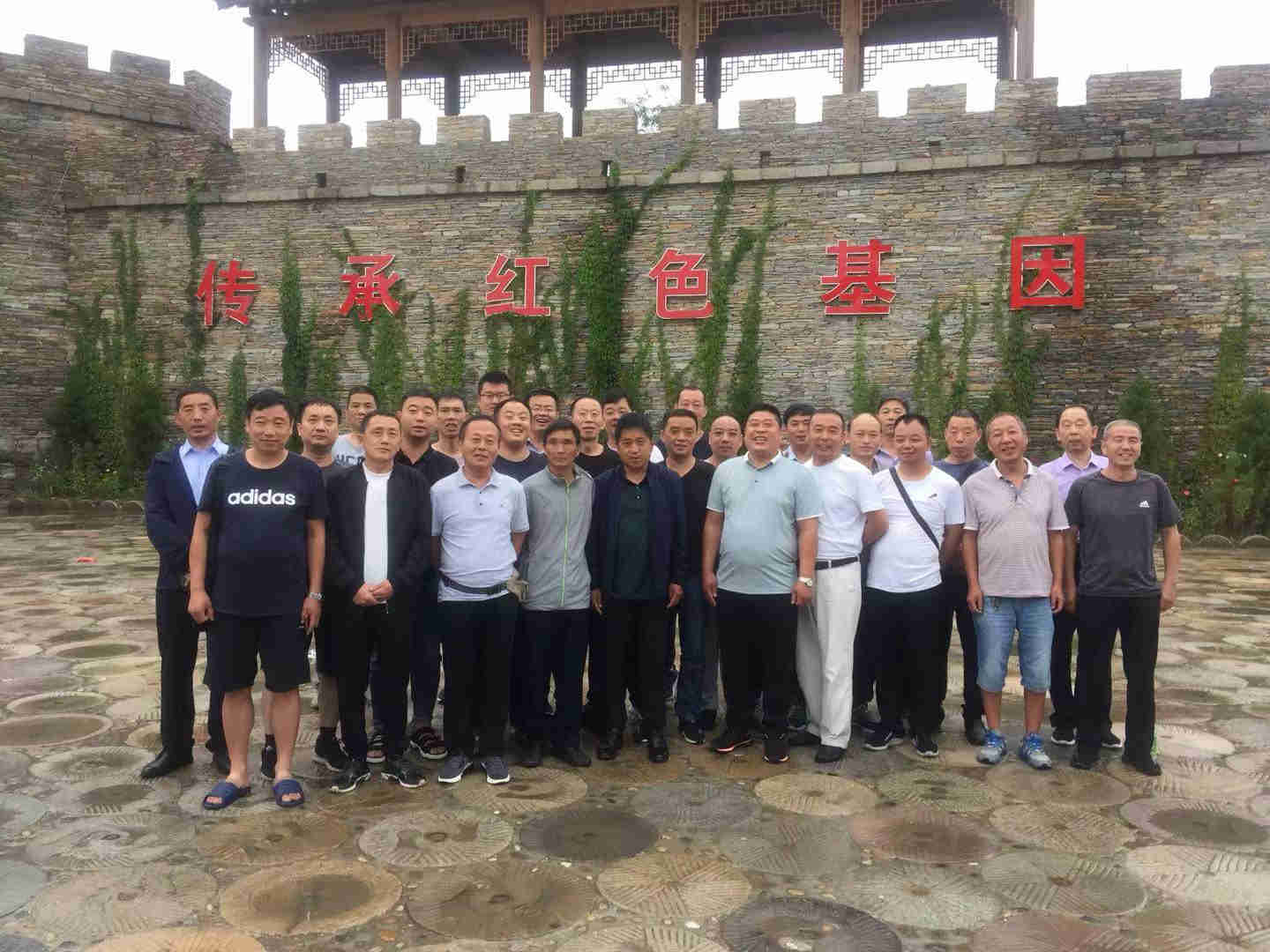 疗休养简介