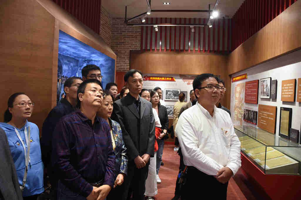 “不忘初心、牢记使命”主题教育简报第6期—参观中共洛阳组诞生地纪念馆