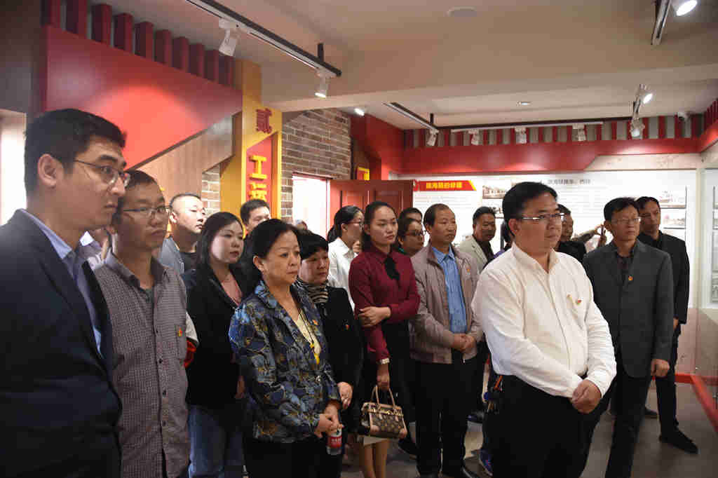 “不忘初心、牢记使命”主题教育简报第6期—参观中共洛阳组诞生地纪念馆