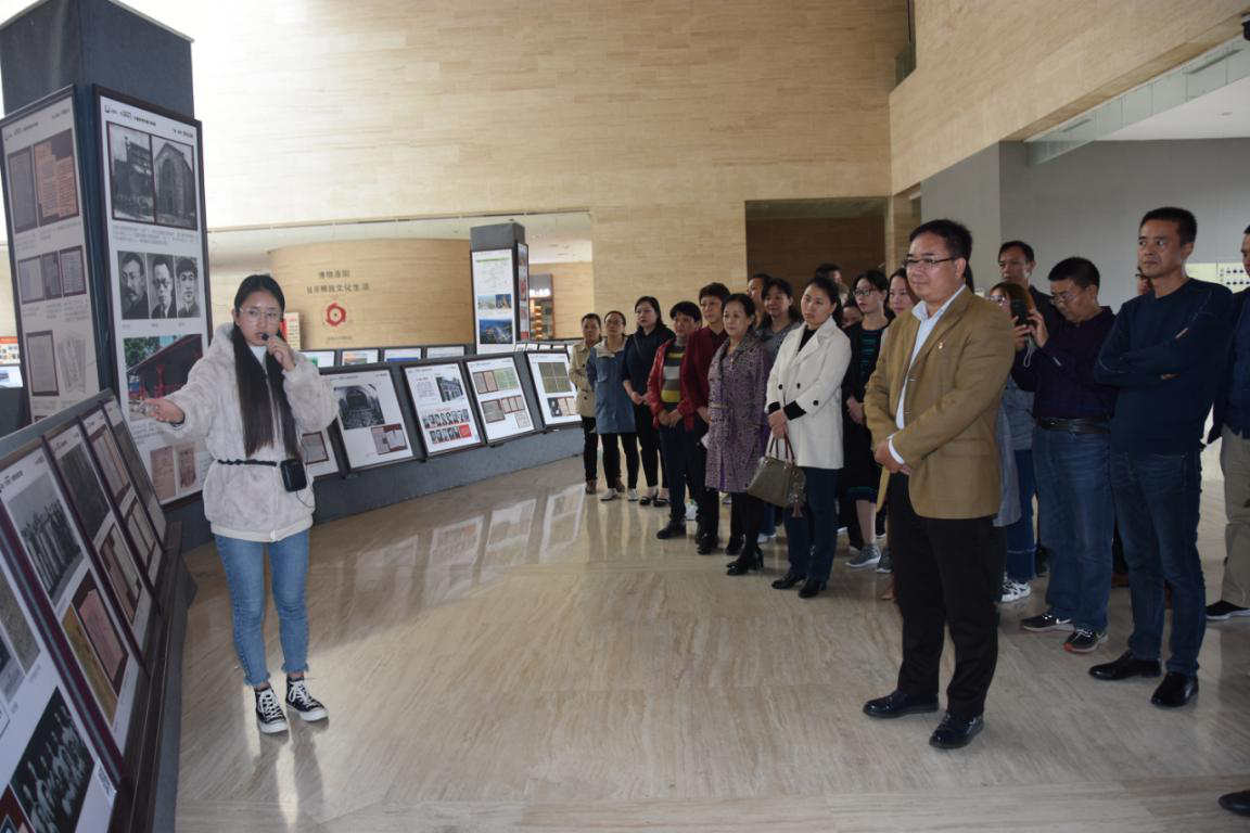 ”不忘初心、牢记使命“主题教育简报第10期—参观档案文献展