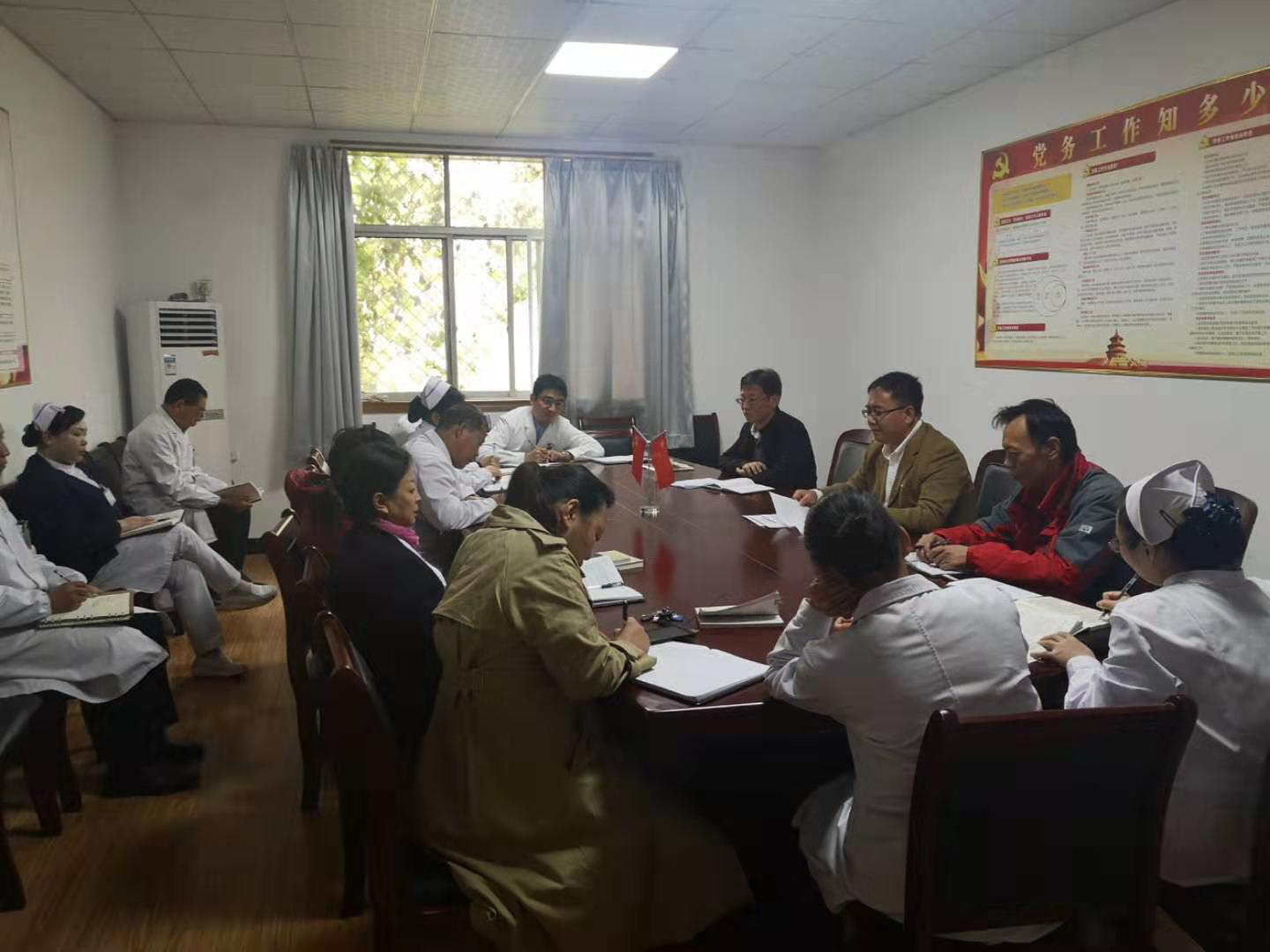 ”不忘初心、牢记使命“主题教育简报第11期—学习贯彻十九届四中全会精神