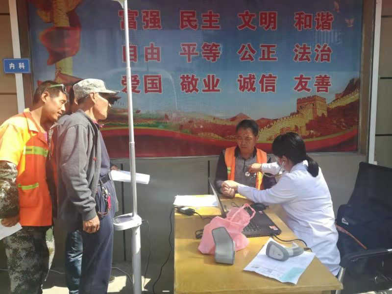 ”不忘初心、牢记使命“主题教育简报第12期—扎实开展主题教育工作