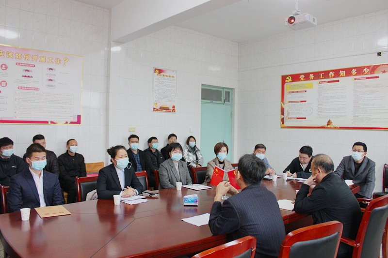 河南省工人龙门疗养院 召开2021年度供应商集体廉政谈话会