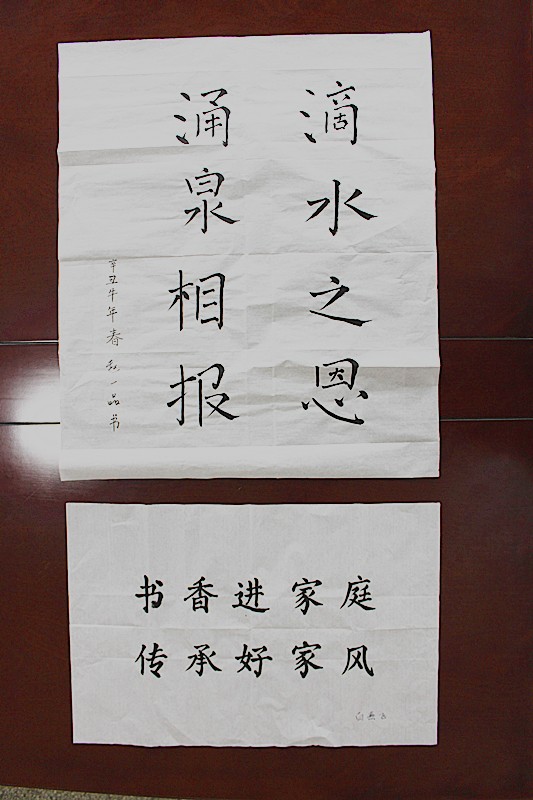 致敬巾帼力量，院领导“三八”妇女节慰问女职工