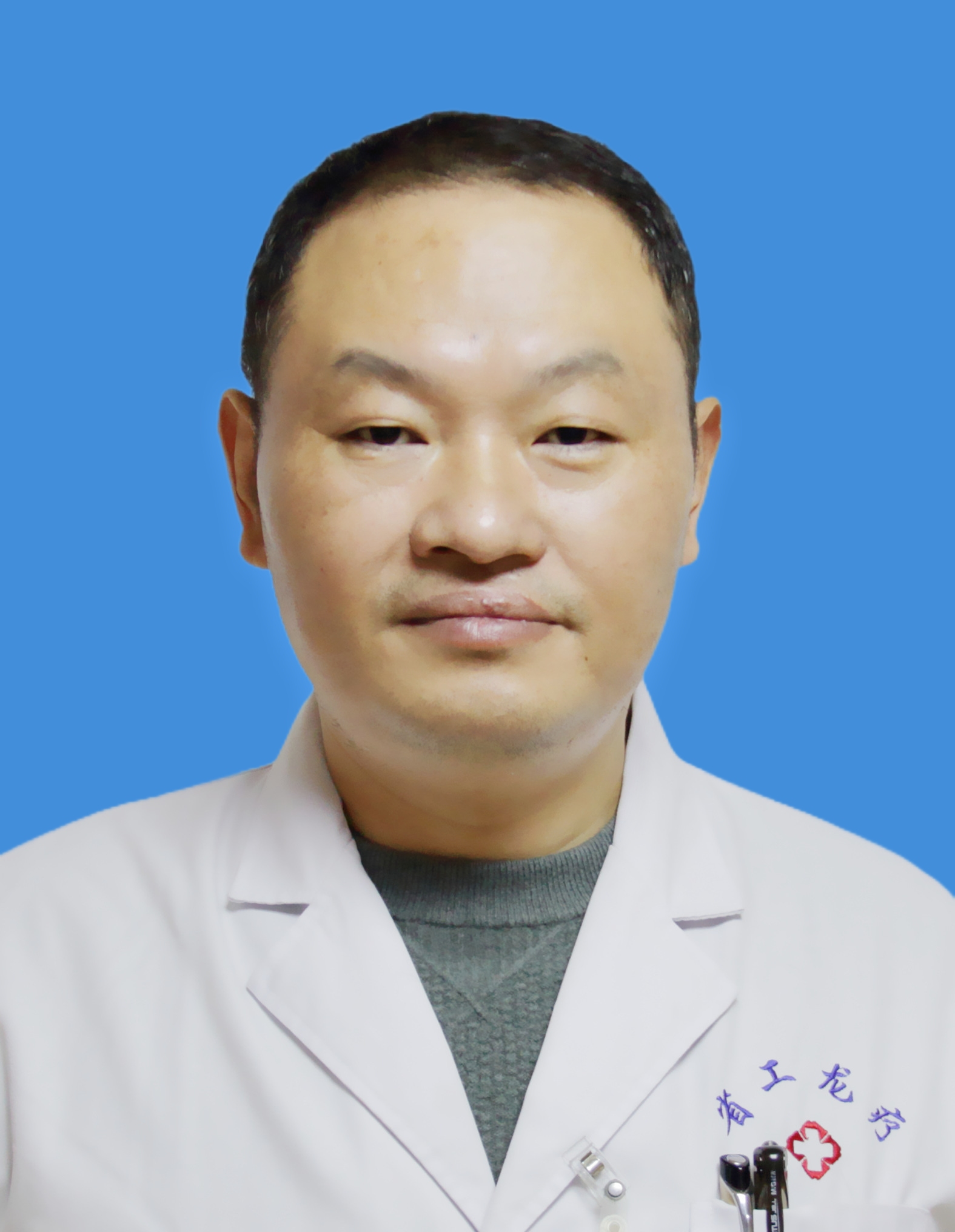 王宇