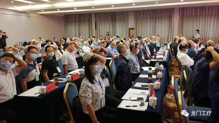 2020年省级劳模疗休养活动纪实