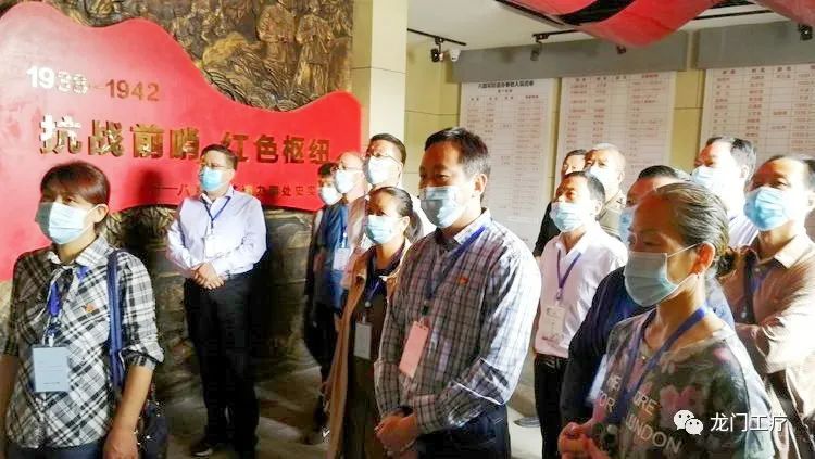 2020年省级劳模疗休养活动纪实