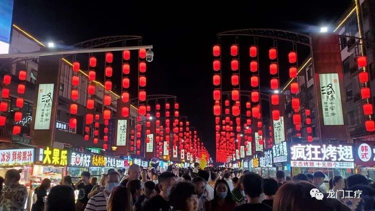 2020年省级劳模疗休养活动纪实