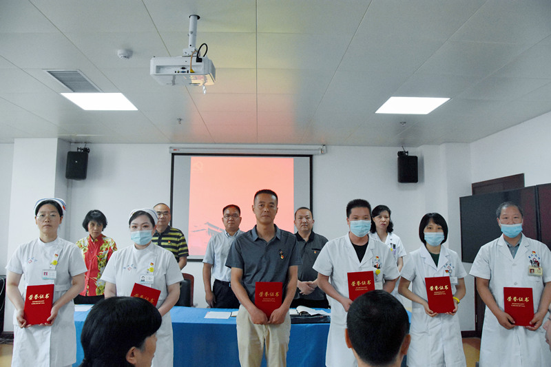 庆祝中国共产党成立100周年暨“两优一先” 表彰大会