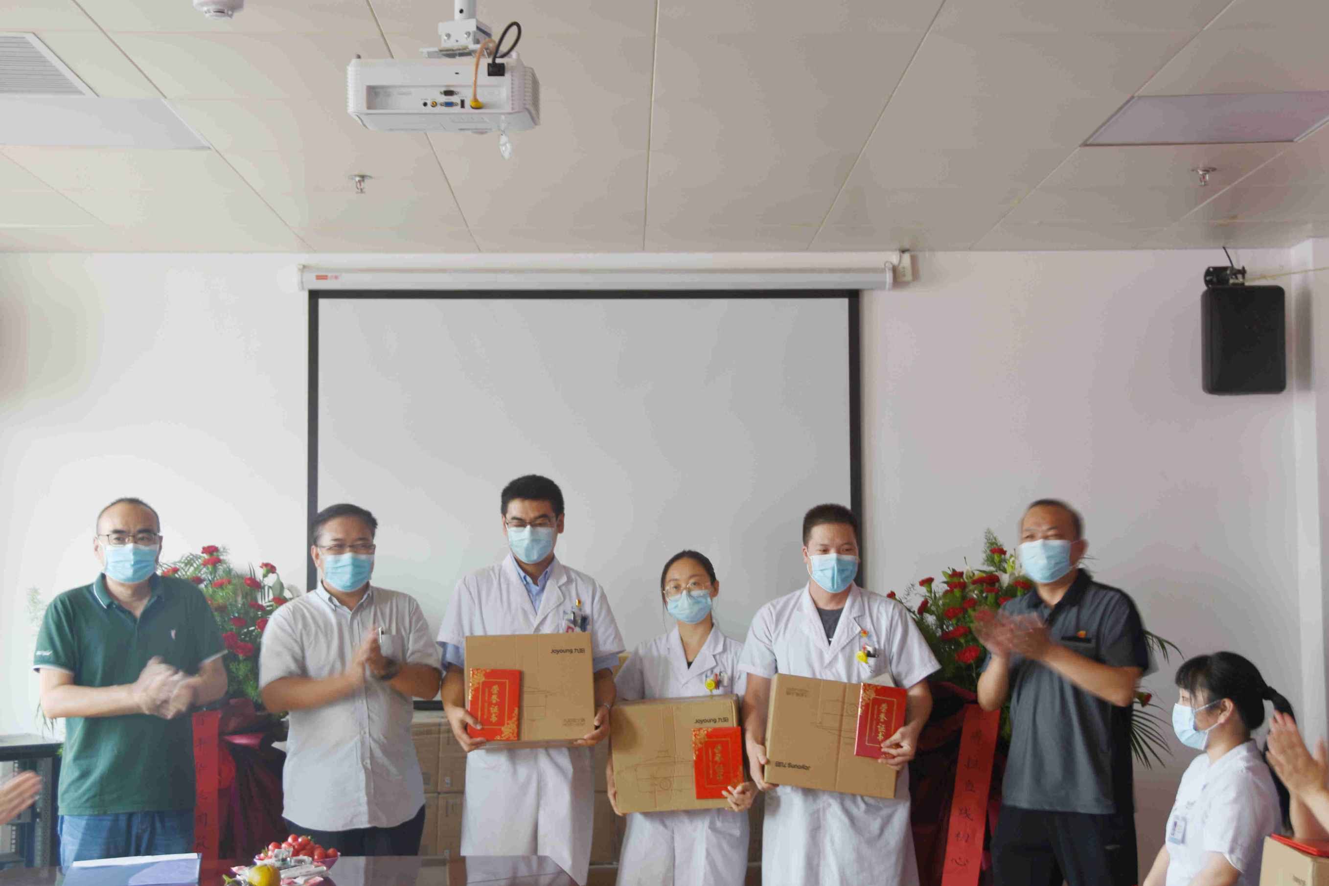 河南省工人龙门疗养院举行2021年庆祝第四届“中国医师节”表彰大会