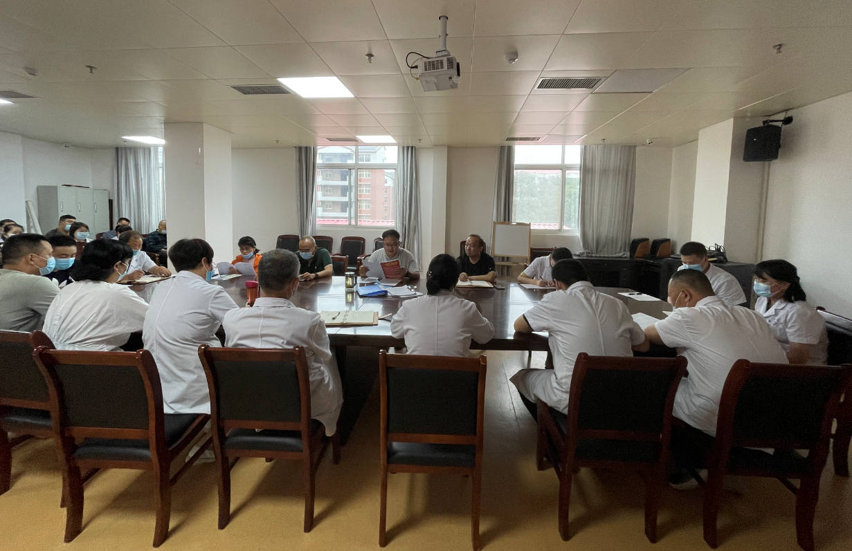河南省工人龙门疗养院召开“市委号召干事创业、立足本职我该怎么办” 大讨论活动