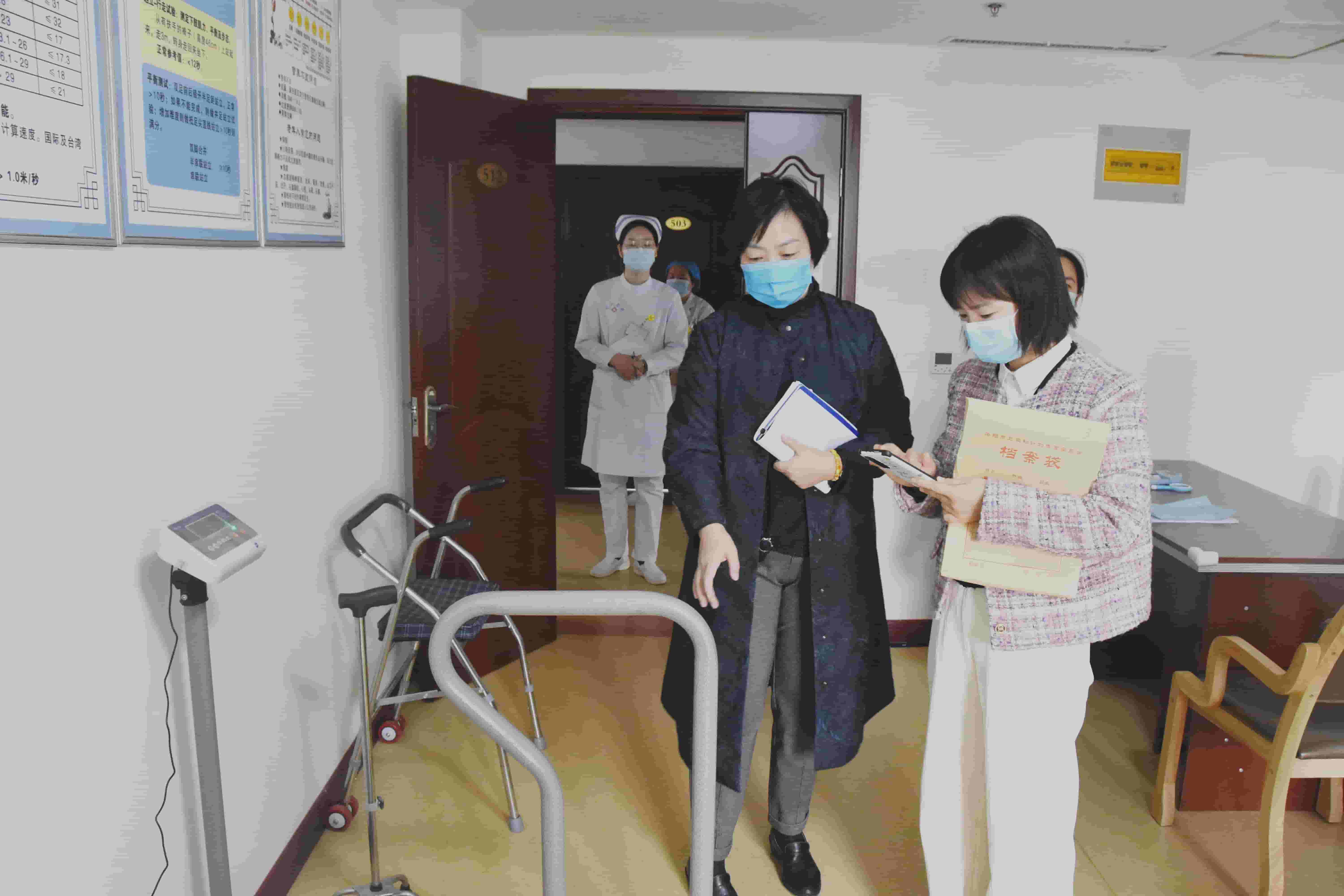 市卫健委专家组莅临疗养院检查指导老年友善医院创建工作