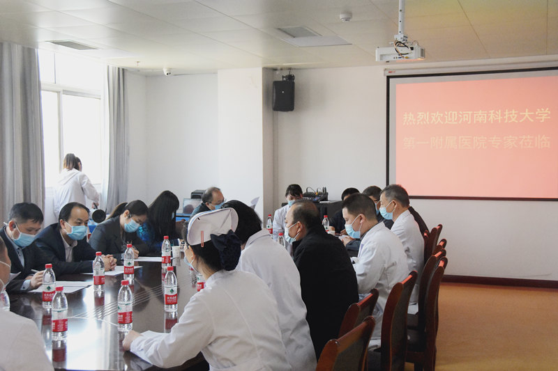 科大一附院专家团至龙门疗养院考察交流